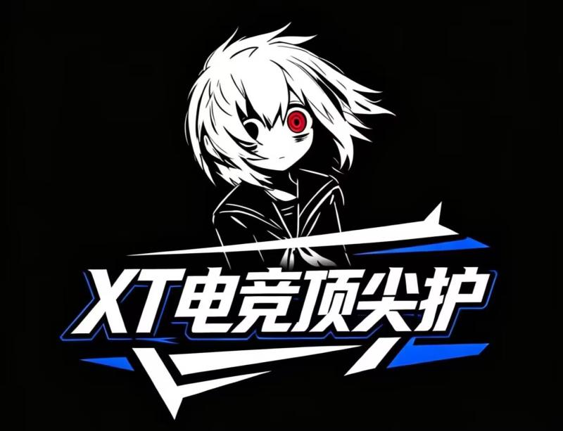 和平123